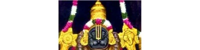 64. திருக்கடிகை (ஷோளிங்கர்)